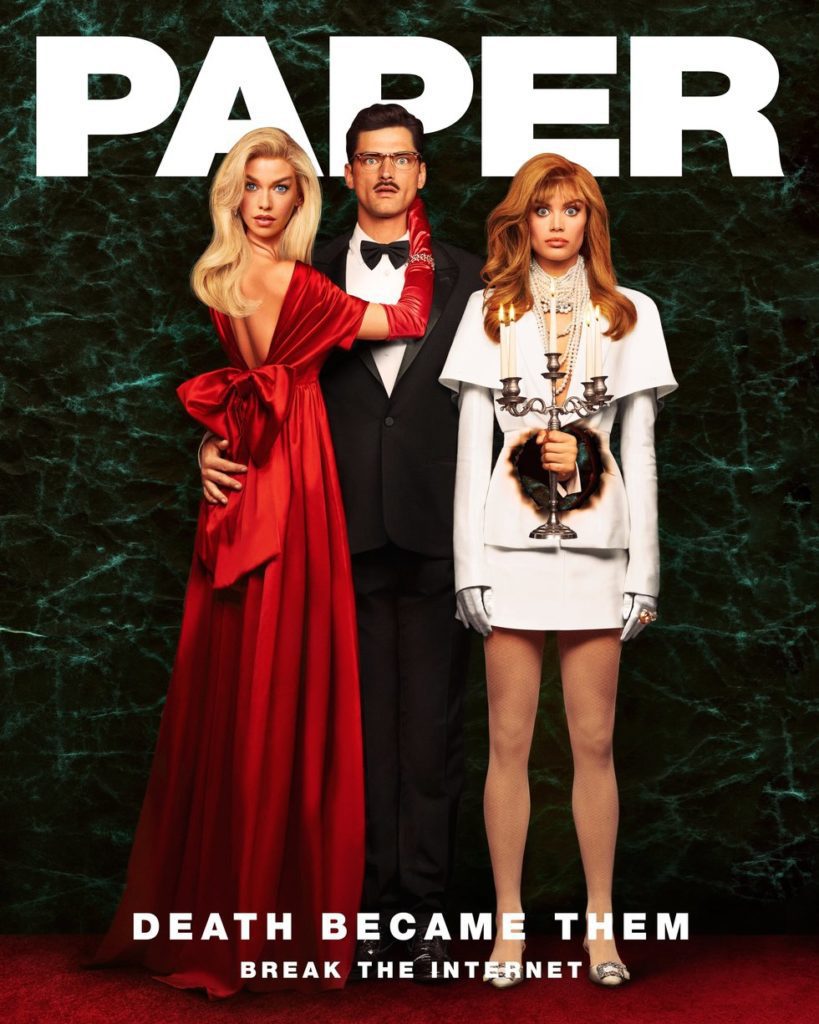 Paper Magazine